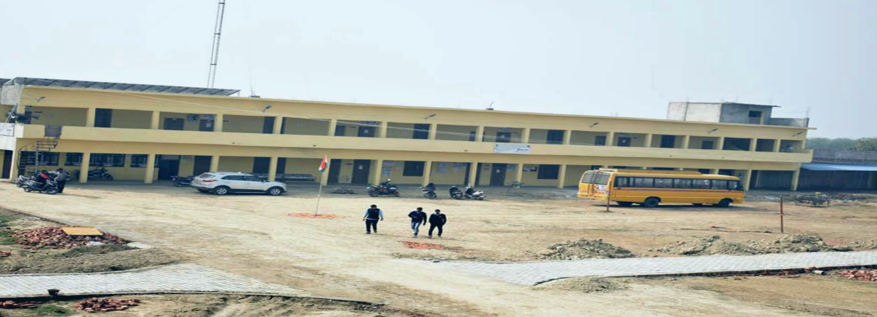 Vidyawati Devi Mahavidyalaya Allahabad